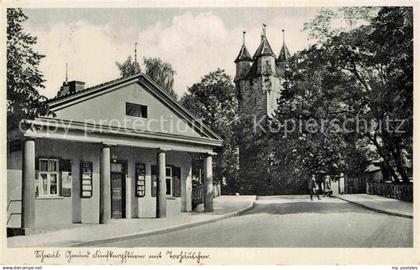 42871146 Schwaebisch Gmuend Fuenfknoepfeturm Schwaebisch Gmuend