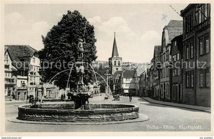 43367733 Vacha Marktplatz Brunnen