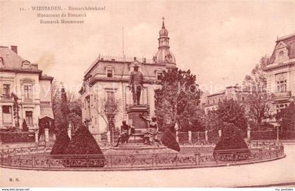 73696564 Wiesbaden Bismarckdenkmal Wiesbaden