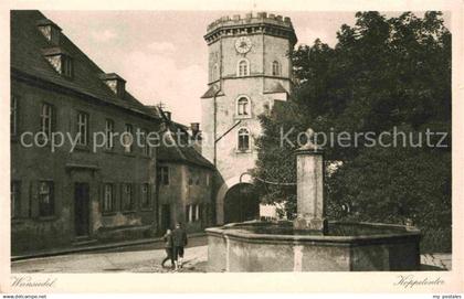 42684632 Wunsiedel Koppetentor Brunnen Wunsiedel