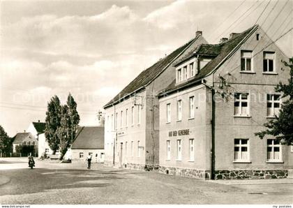 43352047 Wurzen Sachsen Lueptitz Kulturhaus Wurzen Sachsen