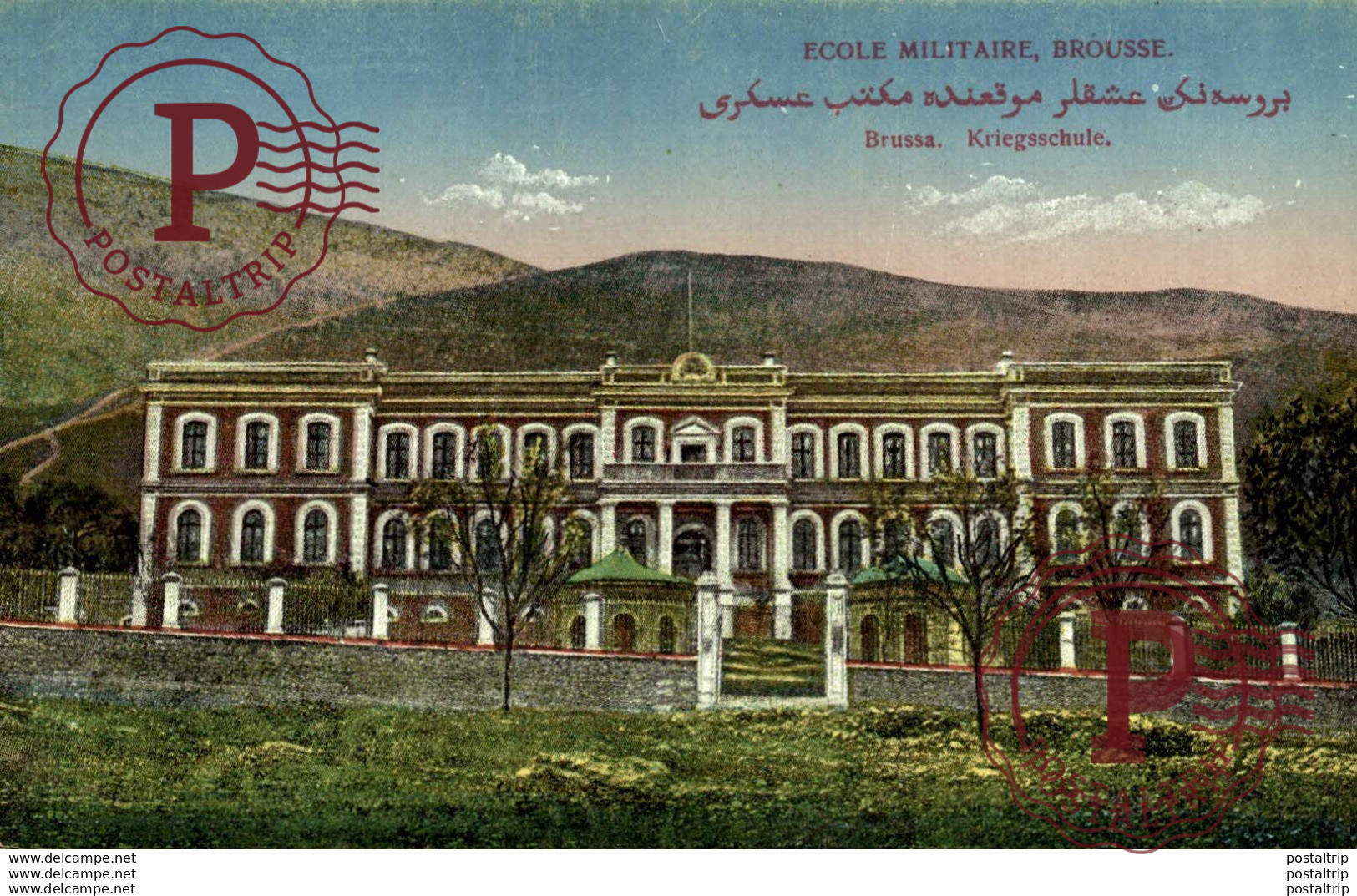 ECOLE MILITAIRE BROUSSE    TURQUIE TURQUIA