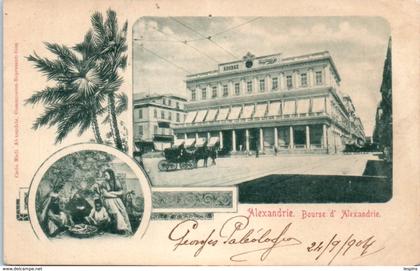 EGYPTE --  Alexandrie - Bourse