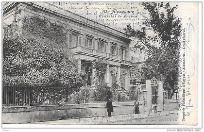 EGYPTE - ALEXANDRIE - Consulat de France