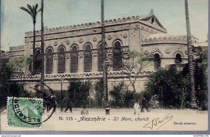 Egypte - Alexandrie - St Marc Church