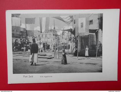 Port Said :Ville Egyptienne-ANIMATION (P1499)