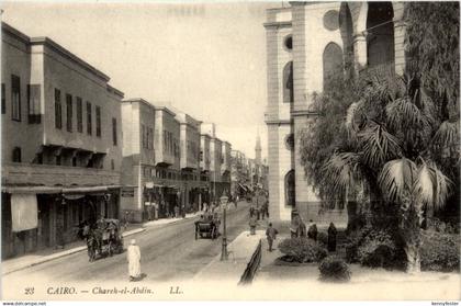 Cairo - Chareh el Abdin