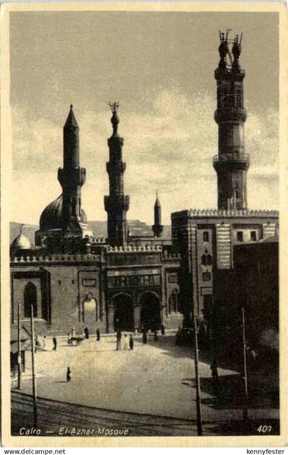 Cairo - El Azhar Mosque