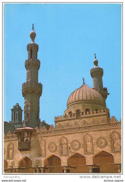 Cairo, El Azhar Mosque old unused postcard m151030