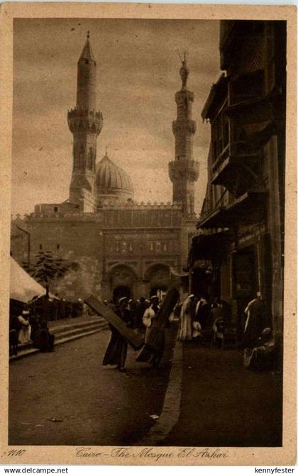 Cairo - The Mosque El Ashra