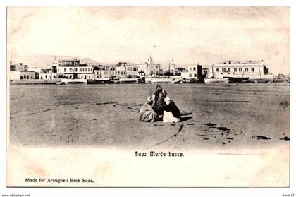 Egypte - Suez - Marée basse