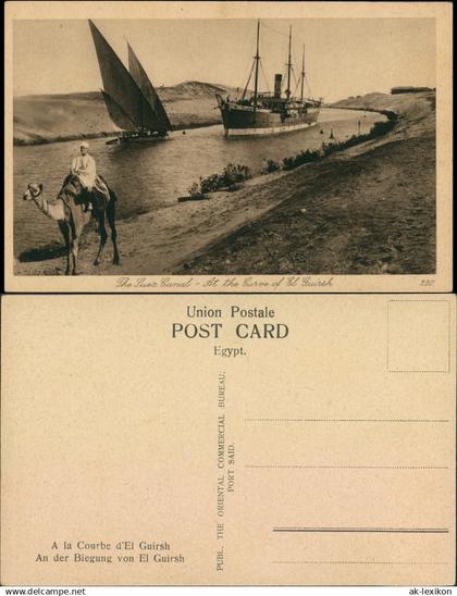 Suez السويس‎ as-Suways Dampfer, Beduine Suez Kanal  El Guirsh 1922