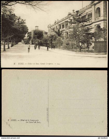 Suez السويس‎ as-Suways Hotel de la Compagnie du Canal de Suez 1910