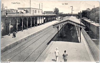 AFRIQUE - EGYPTE -- TANTAH - La Gare