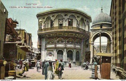 PC EGYPT, TANTAH, L'ENTRÉE DE LA MOSQUÉ SIDI AHMED, Vintage Postcard (b34388)