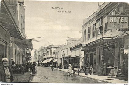 PC EGYPT, TANTAH, RUE DE TANTAH, HOTEL, Vintage Postcard (b34354)