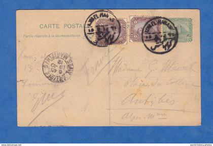 CPA entier postal - KOM EL MAN ? - 1912 - Egypte / Egypt - Cachet de KAFR EL DAWWAR - post