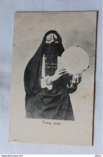 Egypte, femme arabe