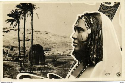 PC EGYPT, VUE GENERALE D'ASSIOUT, Vintage REAL PHOTO Postcard (b29729)