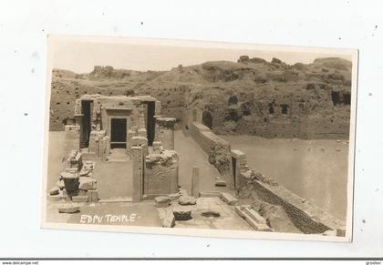 EDFU TEMPLE