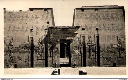 EDFU - Temple of Horus