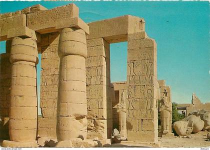 Egypte - Louxor - Luxor - The Rameseum - Le Ramsesseum - Voir Timbre - CPM - Voir Scans Recto-Verso