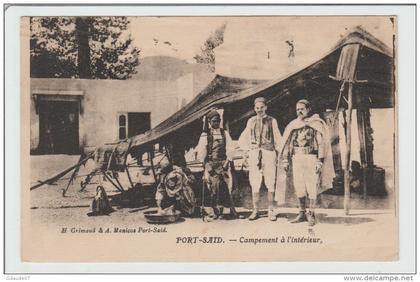 PORT SAID - CAMPEMENT A L'INTERIEUR