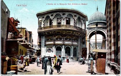 AFRIQUE -- EGYPTE - TANTA --  L'Entrée de la Mosquée