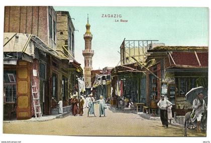 PC EGYPT, ZAGAZIG, LE BAZAR, Vintage Postcard (b32419)