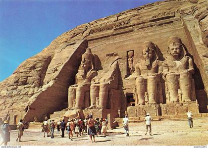 CPSM Abu Simbel      L3621