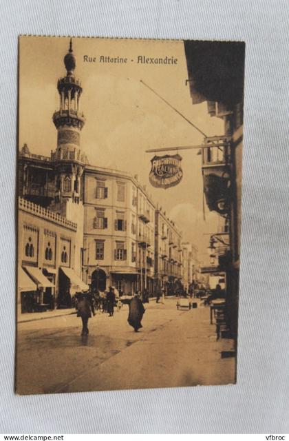 Alexandrie, rue Attarine, Egypte