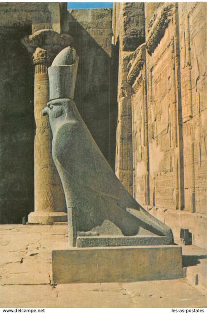 EGYPTE EDFOU TEMPEL