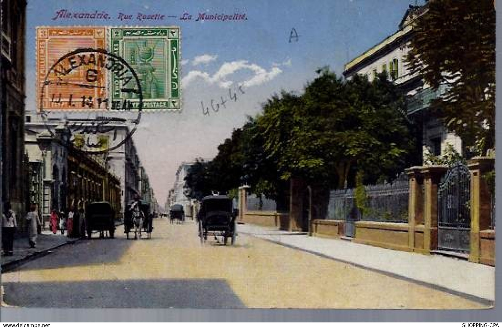 Egypte - Alexandrie - Rue Rosette La municipalité