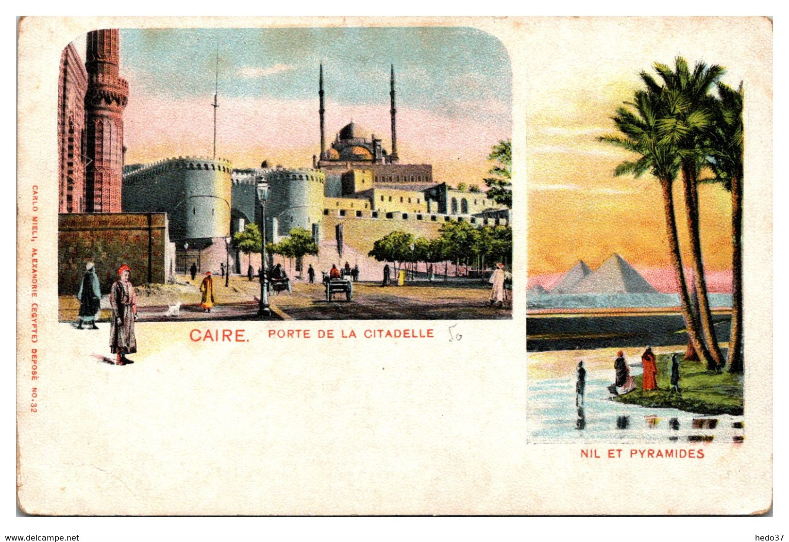 Egypte - Le Caire - Porte de la Citadelle