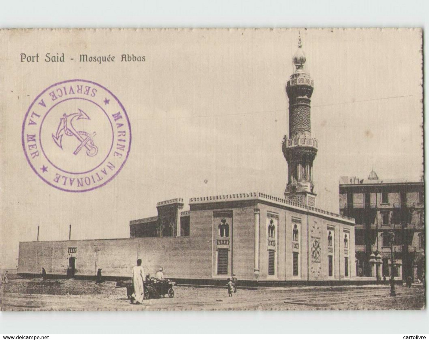 EGYPTE PORT SAID .. Mosquée Abbas (cachet Marine Nationale Service à la Mer + cachet Paquebot Marseille à Yokohama 1918)