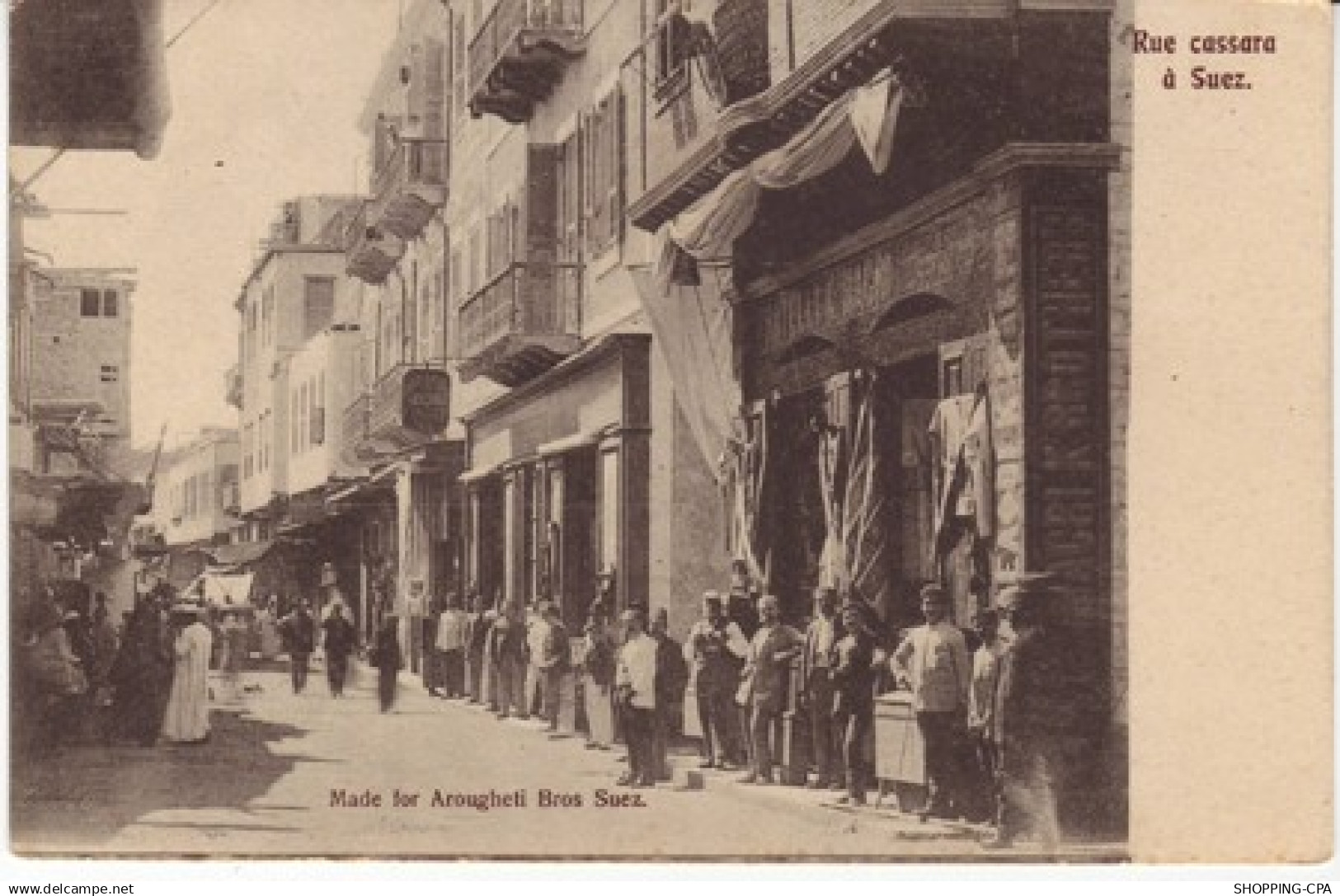 Egypte - Rue Cassara a Suez