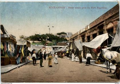 Alexandria - Bazar arabe