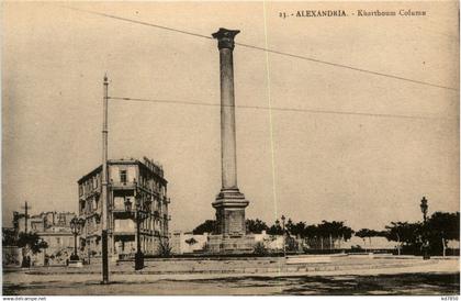 Alexandria - Khartoum Column