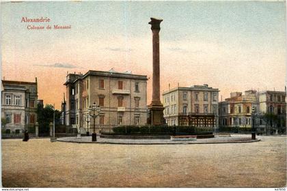 Alexandrie - Colonne de Menasze