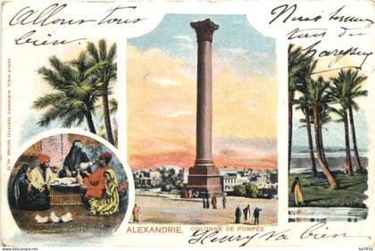 Alexandrie Egypt
