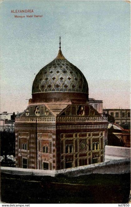 Alexandrie - Mosque Nabi Daniel