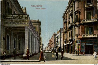 Alexandrie - Street Attarine