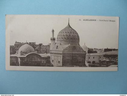 Carte Alexandrie - Nébi Daniel Mosque