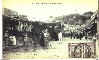 Carte  postale ancienne de ALEXANDRIE - Arabian Bazar