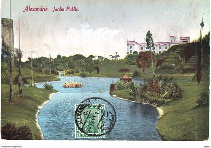 Carte  postale ancienne de ALEXANDRIE - Jardin Public