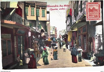 Carte  postale ancienne de ALEXANDRIE - Rue Midan