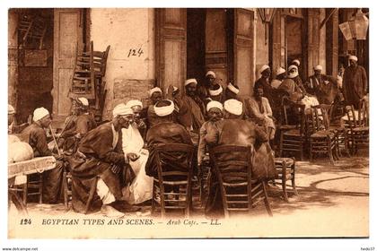 Egypte - Café arabe