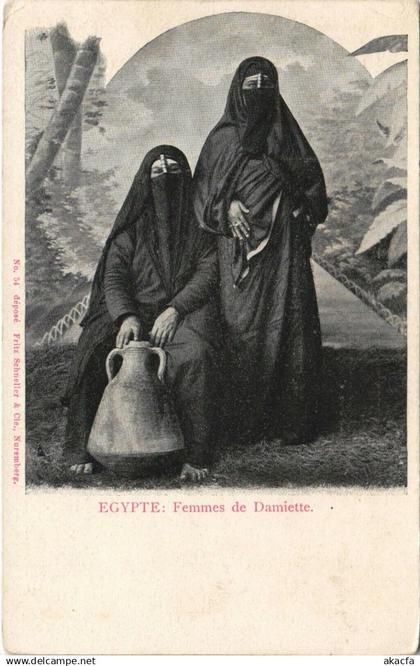 PC EGYPT, FEMMES DE DAMIETTE, VINTAGE POSTCARD (B35512)