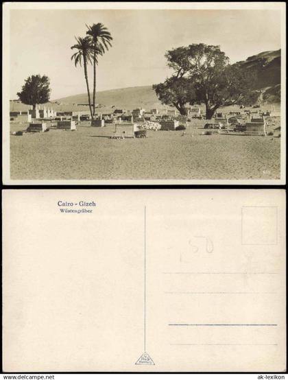 Postcard Giseh Gizeh الجيزة Cairo- Gizeh Wüstengräber 1920