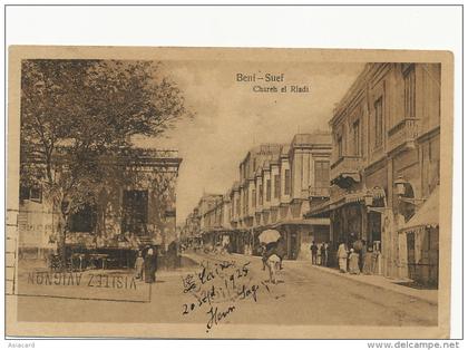 Beni Suef Chareh el Riadi The Cairo Postcard Trust vers Basilique Metropolitaine Avignon